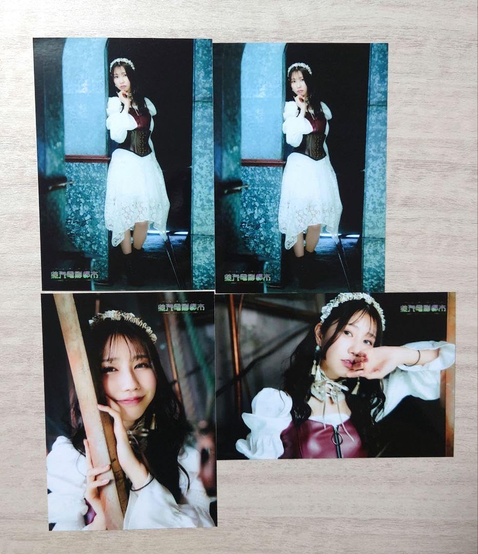 幸村恵理 グッズ まとめ売り